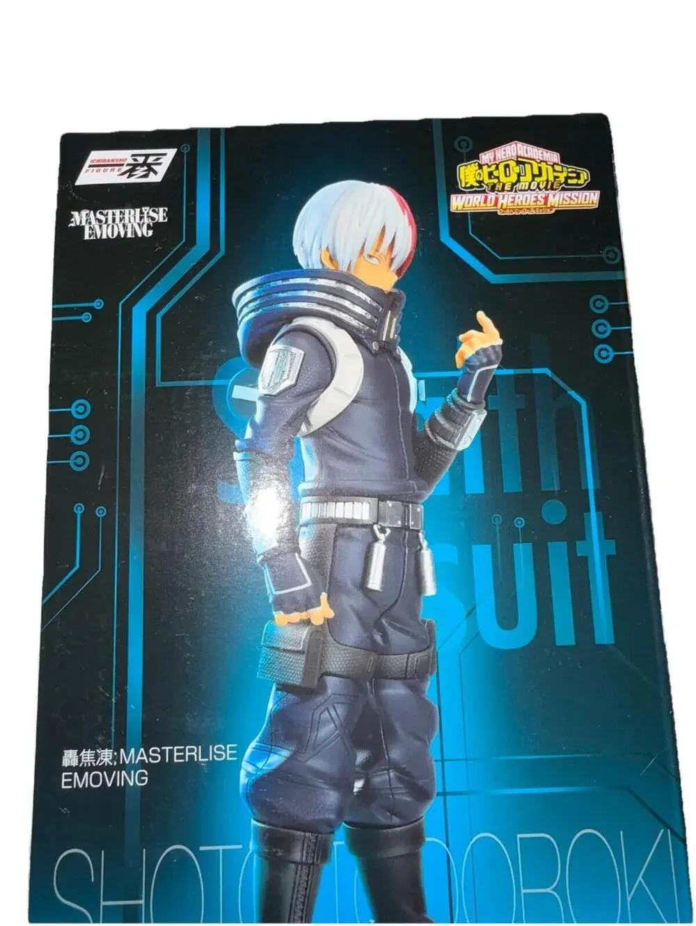 My Hero Academia The Movie World Heroes Mission - Shoto Todoroki